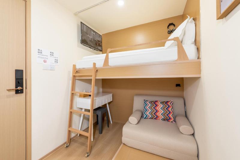 Lemon Hotel - Metro Line 1 Line 7 Changshu Road 200 meters - image 10