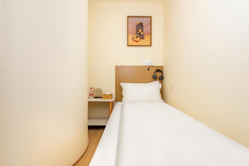 Lemon Hotel - Metro Line 1 Line 7 Changshu Road 200 meters - image 13