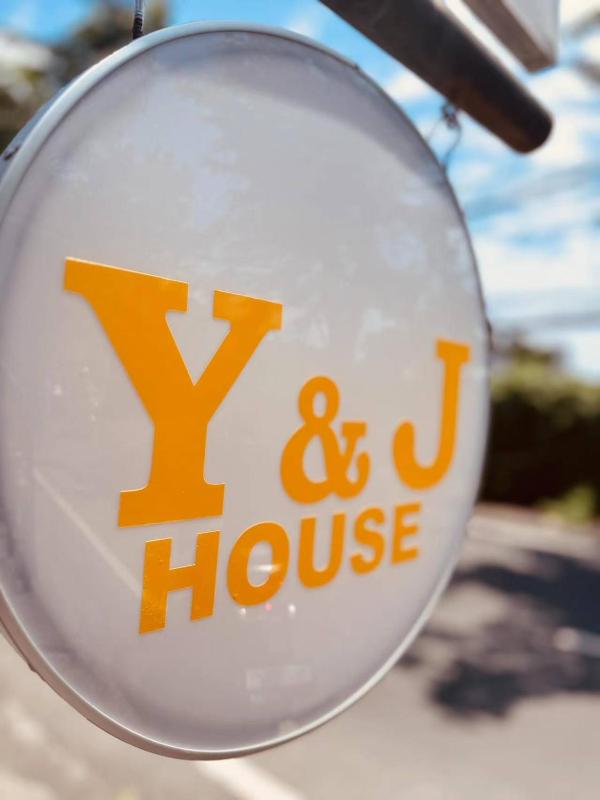 Y&J - image 4