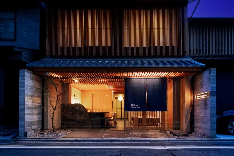Rinn Kiyomizu Gion - image 1