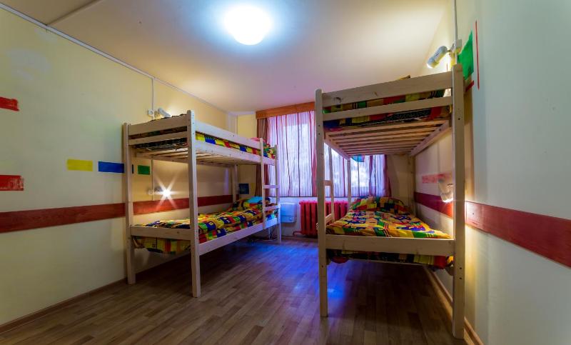Bed in 4-Bed Dormitory Room image 1