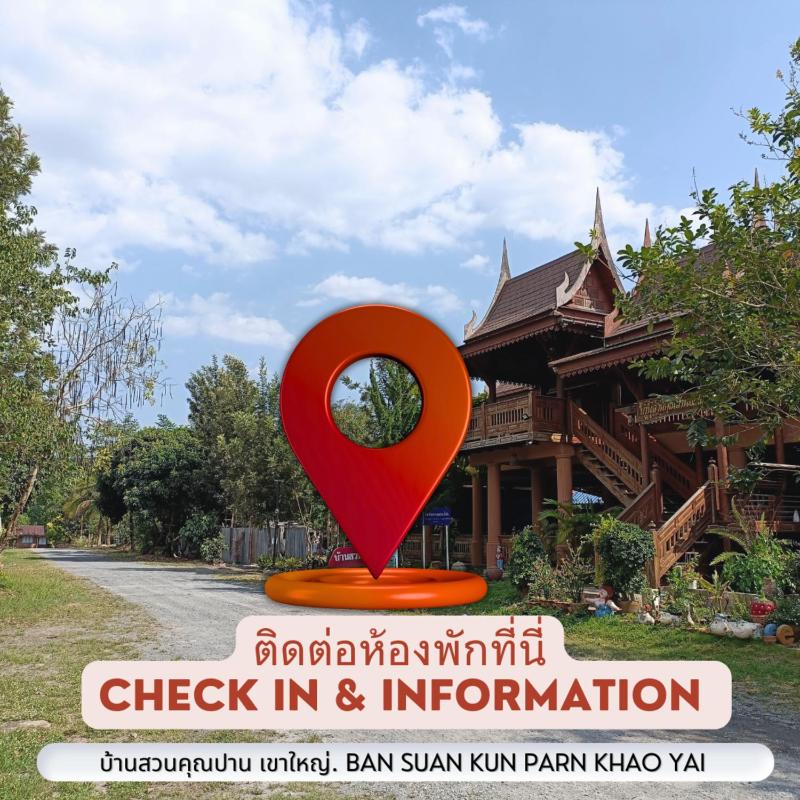 Ban Suan Kun Parn Khao Yai by StayLah ECO - image 1