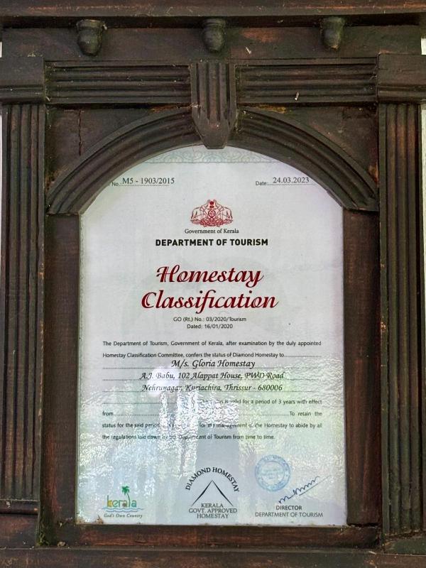 Gloria Homestay Thrissur - image 16