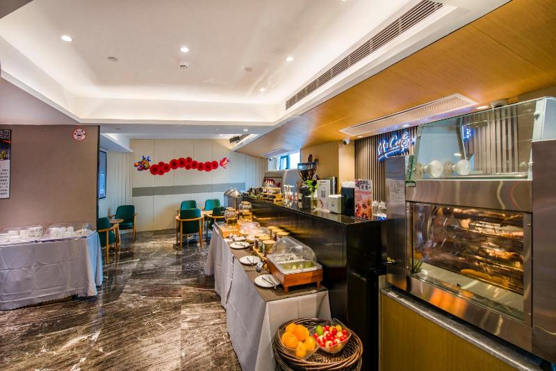Starlit sky Hotel Shenzhen Luohu Baoneng Center Branch - image 9