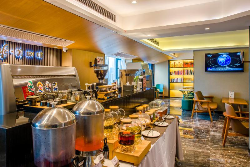 Starlit sky Hotel Shenzhen Luohu Baoneng Center Branch - image 4