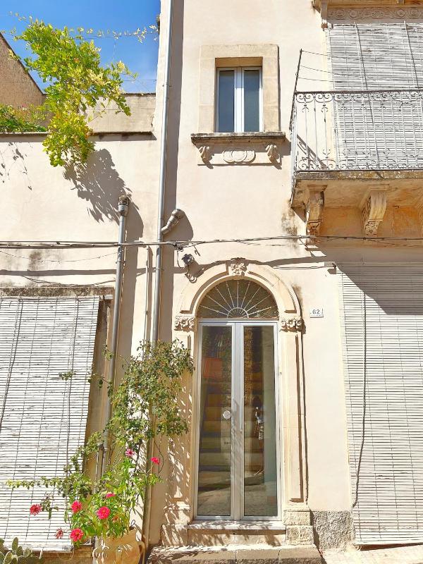 Pantalica Rooms Affittacamere Sortino Siracusa Images