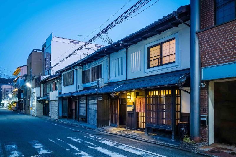 Hatoba an Machiya House - image 3