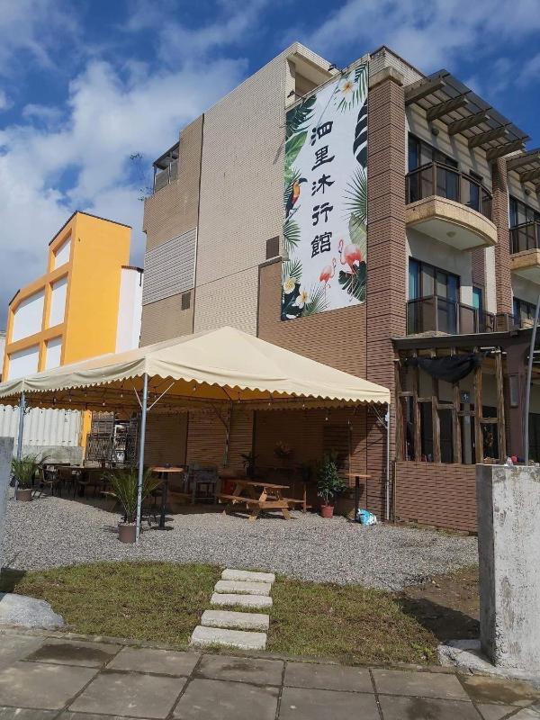 Silimu Hostel - image 21