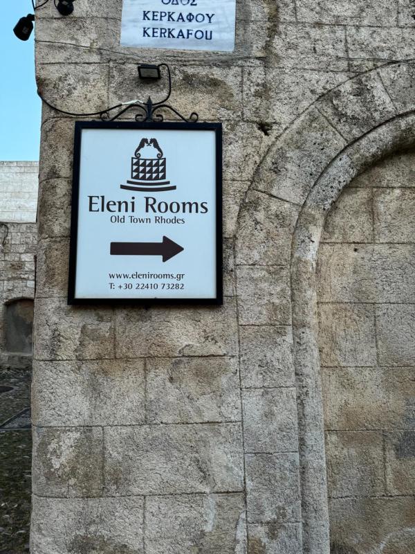 Eleni Rooms - image 12