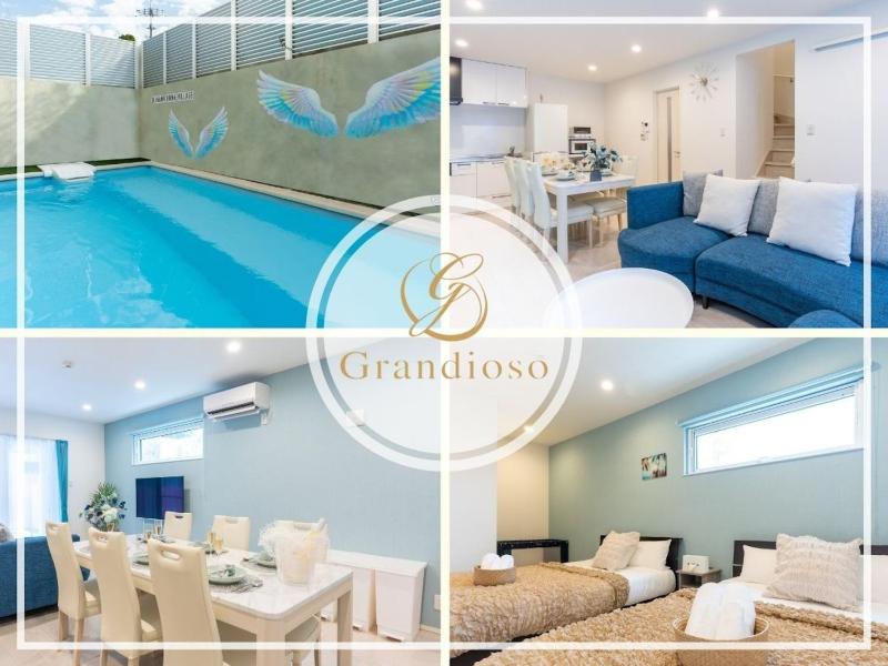 Grandioso Okinawa Pool Villa Onna 9 - Vacation STAY 90325v Images