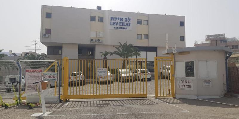 Milano Suite in Lev Eilat - image 11