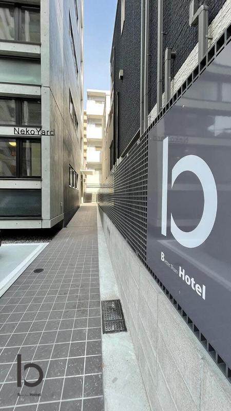 b hotel Nekoyard - Cozy Studio Near Peace Park & City Center - image 4