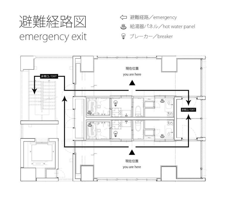b hotel Nekoyard - Cozy Studio Near Peace Park & City Center - image 6