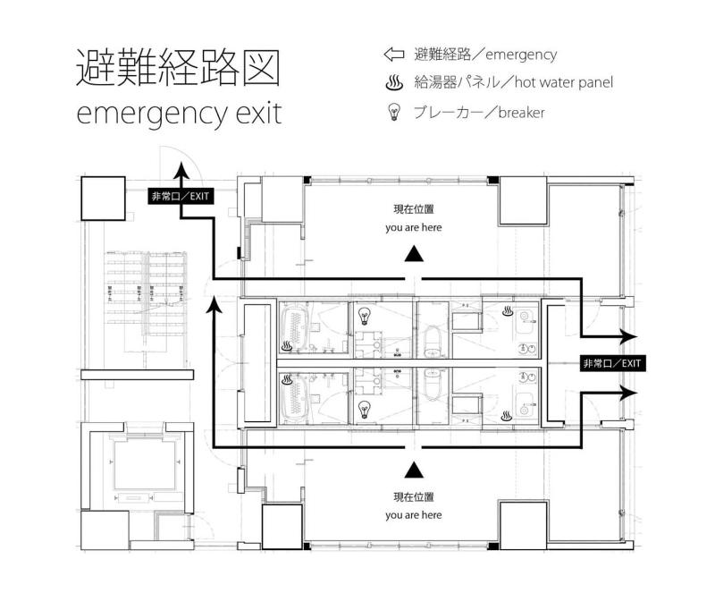 b hotel Nekoyard - Modern Loft Studio Near Peace Park & City Center - image 6