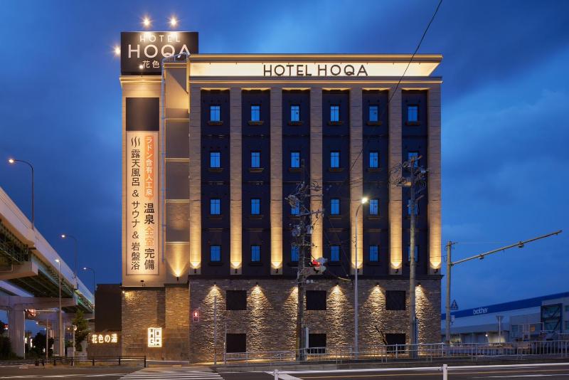 Nagoya Hotel HOQA Hanaironoyu - image 6