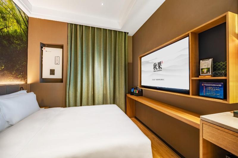 Qiuguo Hotel Beijing Chaoyang Branch - image 9
