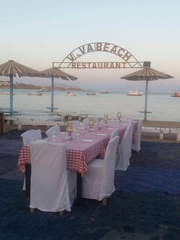 Naama Inn Hotel - image 24