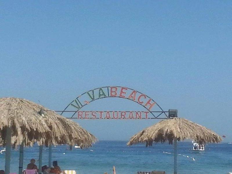 Naama Inn Hotel - image 30