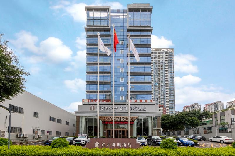 Shenzhen Longgang Central City Jinjiang Metropolo Hotel - image 1