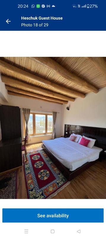 Heschuk Guest House - image 7
