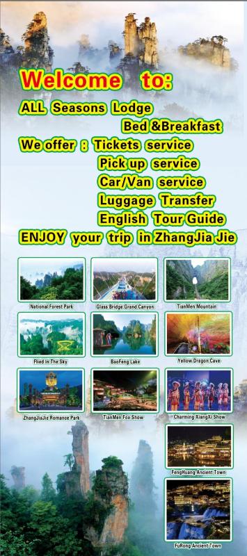 All Seasons Lodge Western Breakfast&Lift&Free Laundry &Book tickets &Downtown Location and Experienced tour guide service - image 17