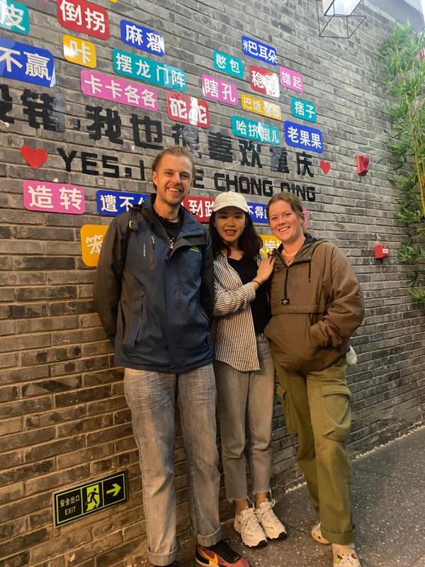 Riverside International Youth Hostel阅江老院青年旅舍 - image 3
