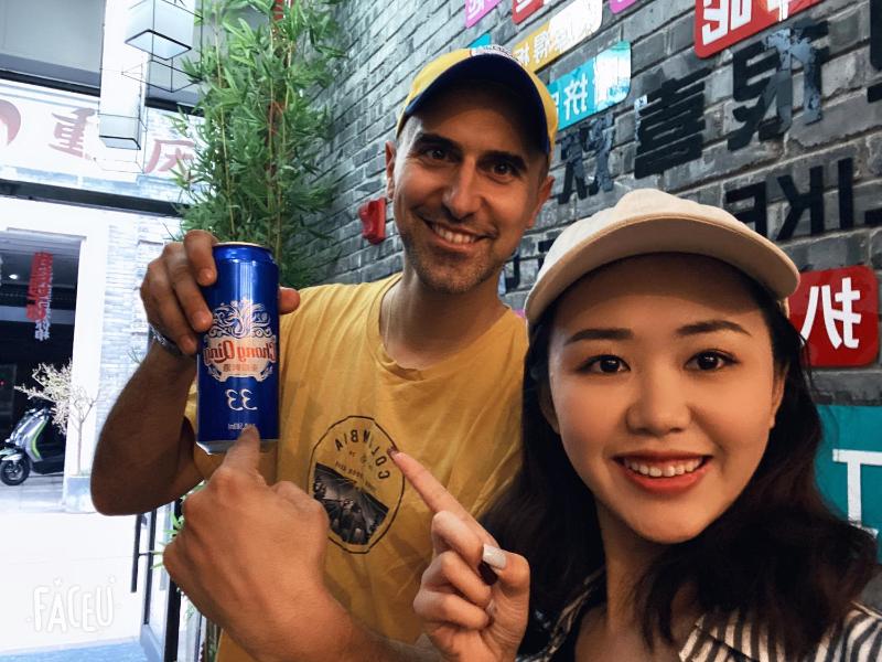 Riverside International Youth Hostel阅江老院青年旅舍 - image 34