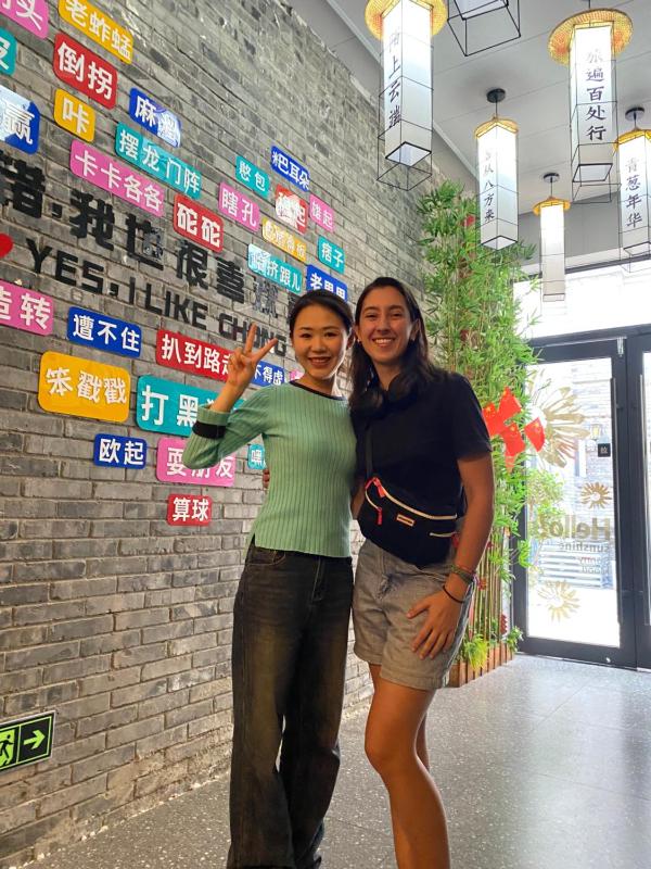 Riverside International Youth Hostel阅江老院青年旅舍 - image 40