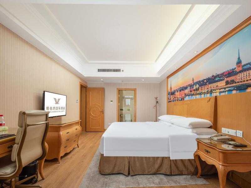 Vienna International Hotel Wuhan Jiefang Avenue - image 32