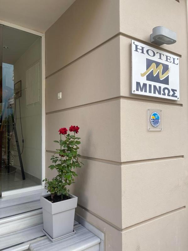 Hotel MINOS - image 19