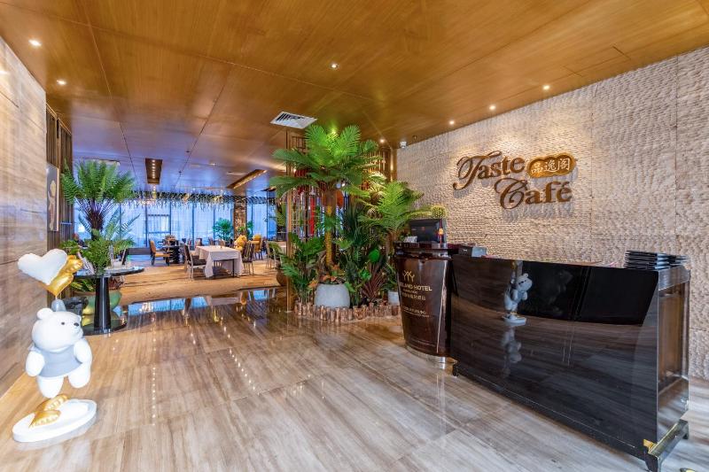 Easeland Hotel Guangzhou - image 3