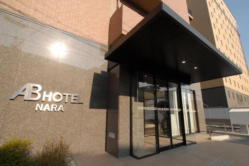 AB Hotel Nara - image 11
