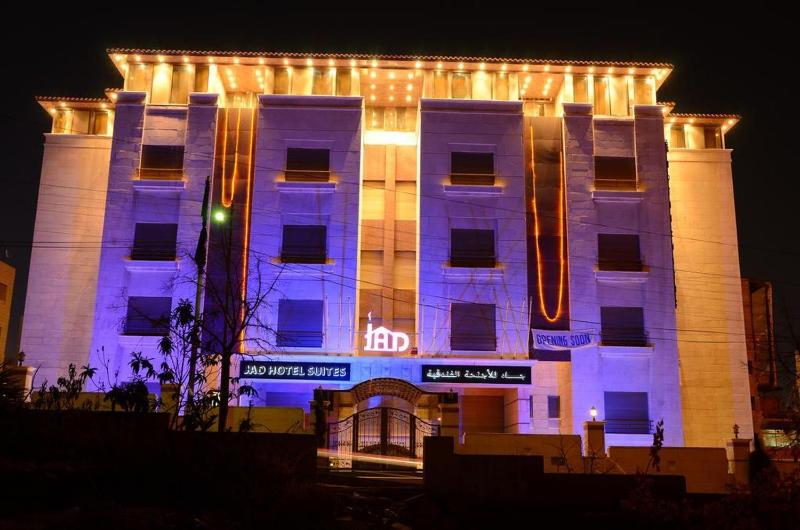 Jad Hotel & Suite - image 11