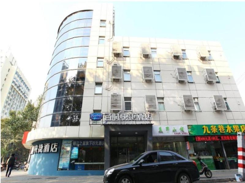 Bestay Hotel Express Nanjing Xinjiekou - image 8