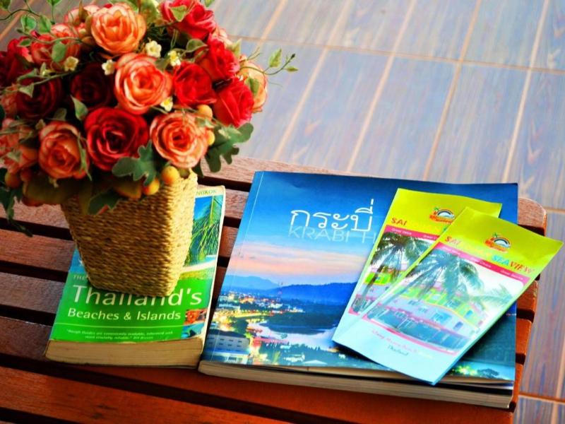 Sairougn Seaview Hotel - image 1