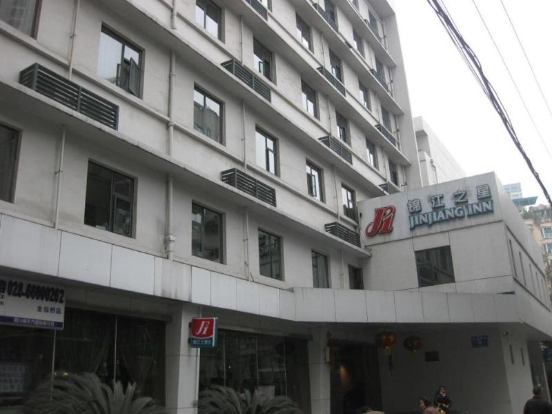 Jinjiang Inn Chengdu Kuanzhai Alley Jinxianqiao - image 1