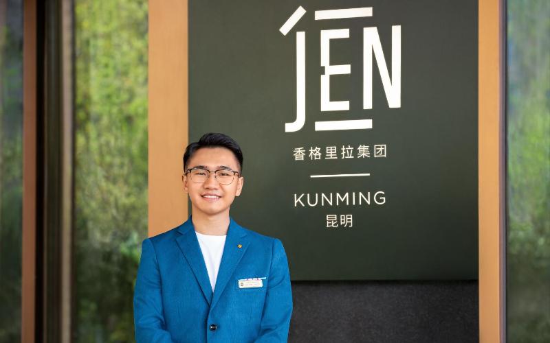 JEN Kunming by Shangri-La - image 17