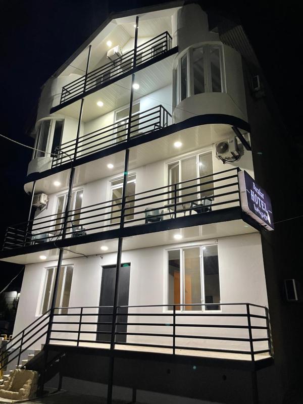 Barakat Hotel Images