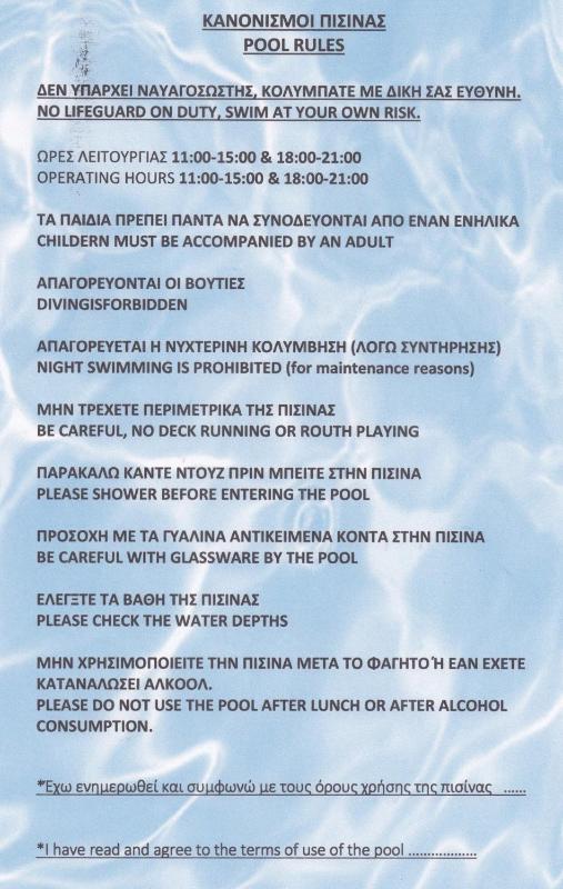 Standard Double or Twin Room image 1