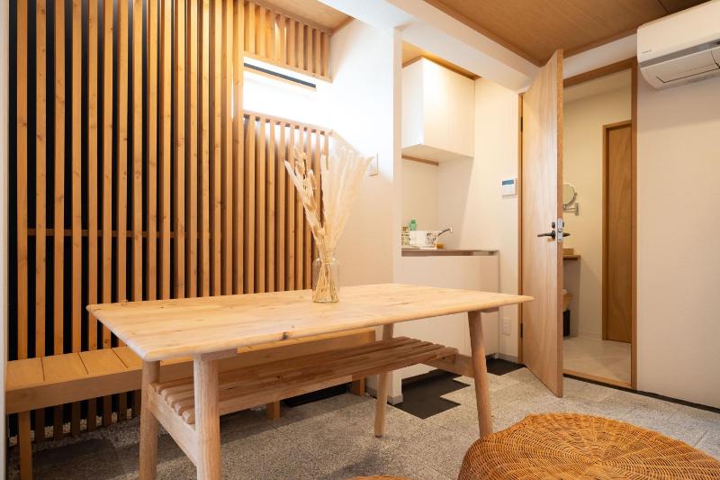 INN Plus Hanamidou - image 3