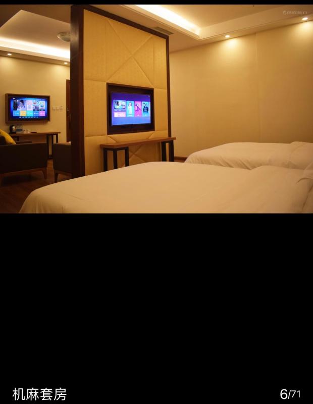 Chengdu Luhu Hotel - image 10
