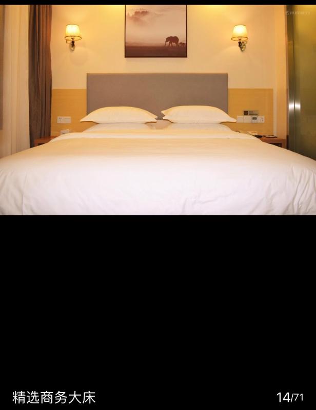 Chengdu Luhu Hotel - image 11