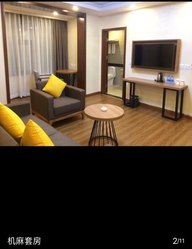 Chengdu Luhu Hotel - image 3