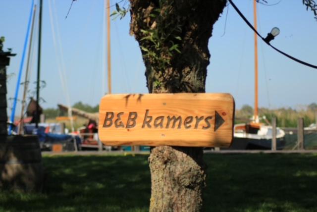 Comfort Room 2-4 persons image 1