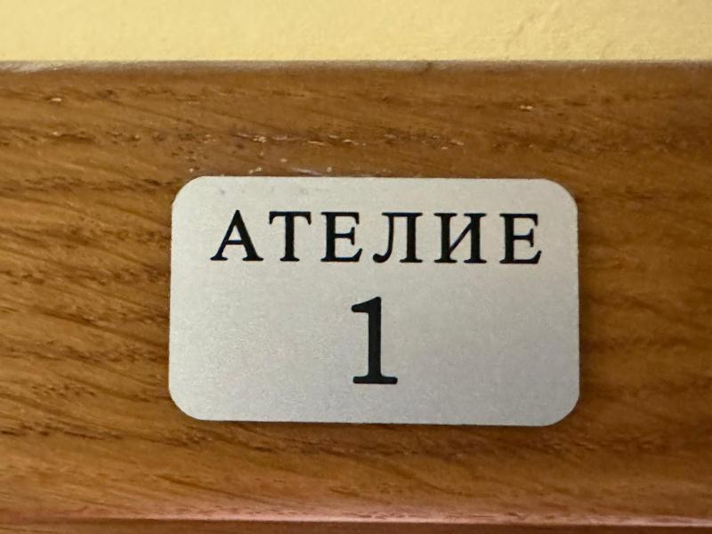 KAYA Atelie 1 Sunny Beach - image 13
