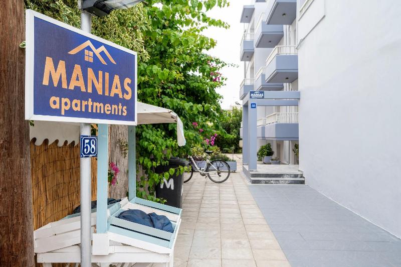 Manias Apartments - image 20