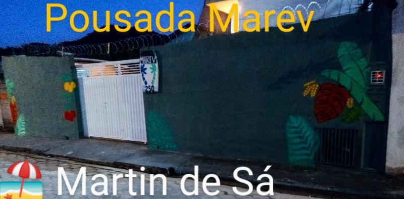 Marev Pousada Images
