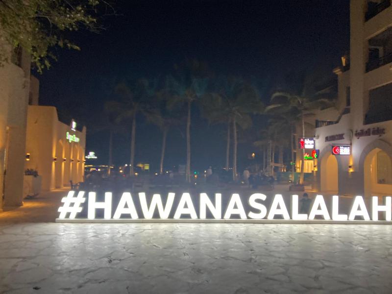 Hawana Salalah Marina - image 23