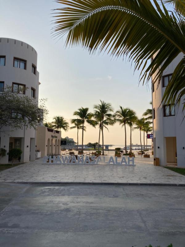 Hawana Salalah Marina - image 32