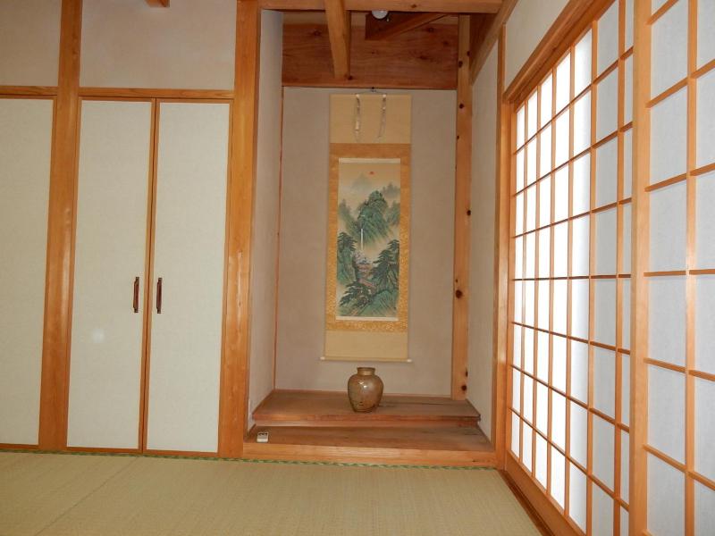 Yadoya Sanbou - image 16